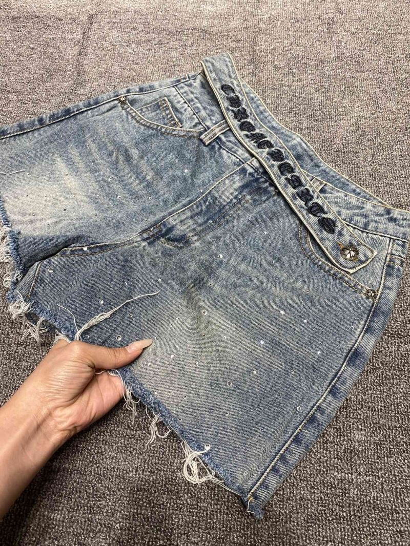 Chrome Hearts Jeans